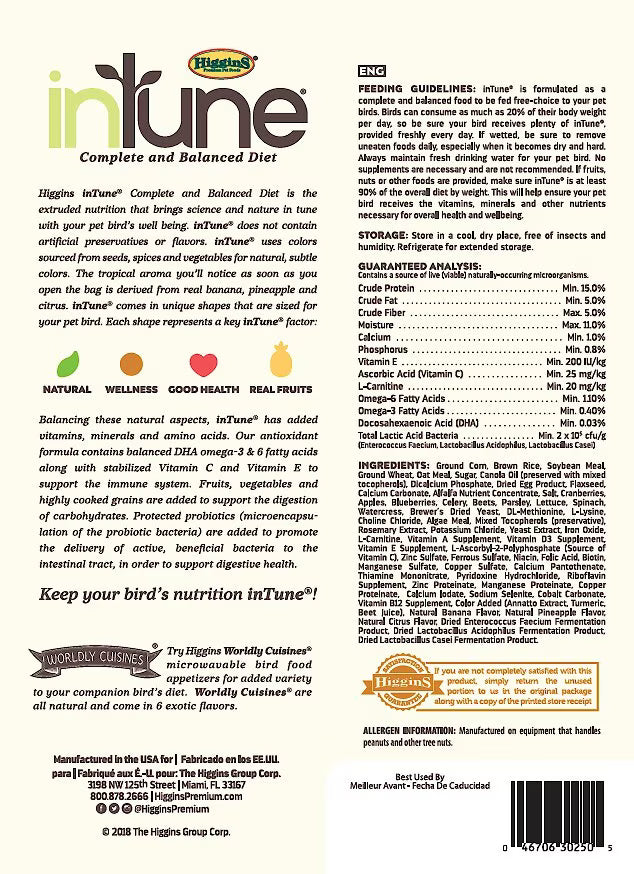 Back of package for Higgies Complete and Balanced Diet pet food, showing product information, ingredients, nutrition facts, and company details on a white background.
